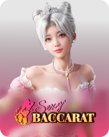 sexybcrt