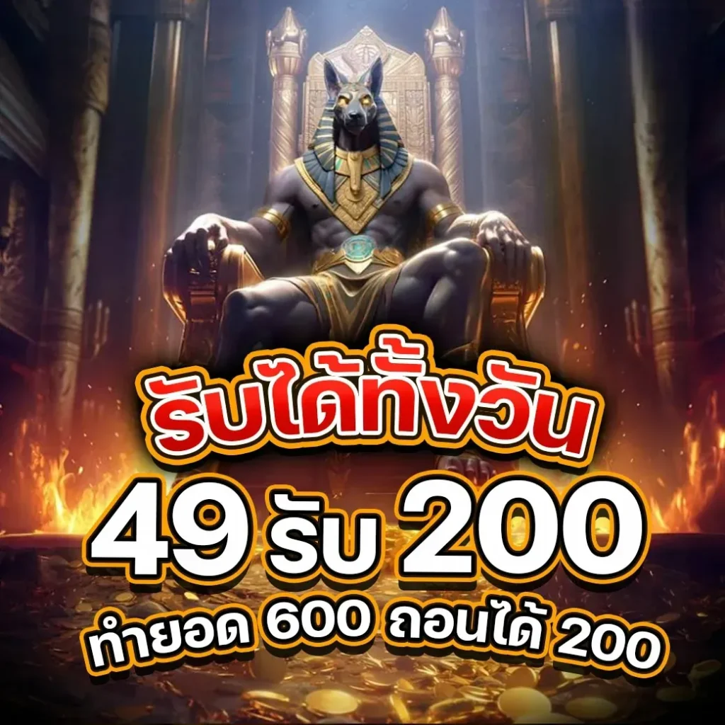 viva168 รองรับวอลเล็ต