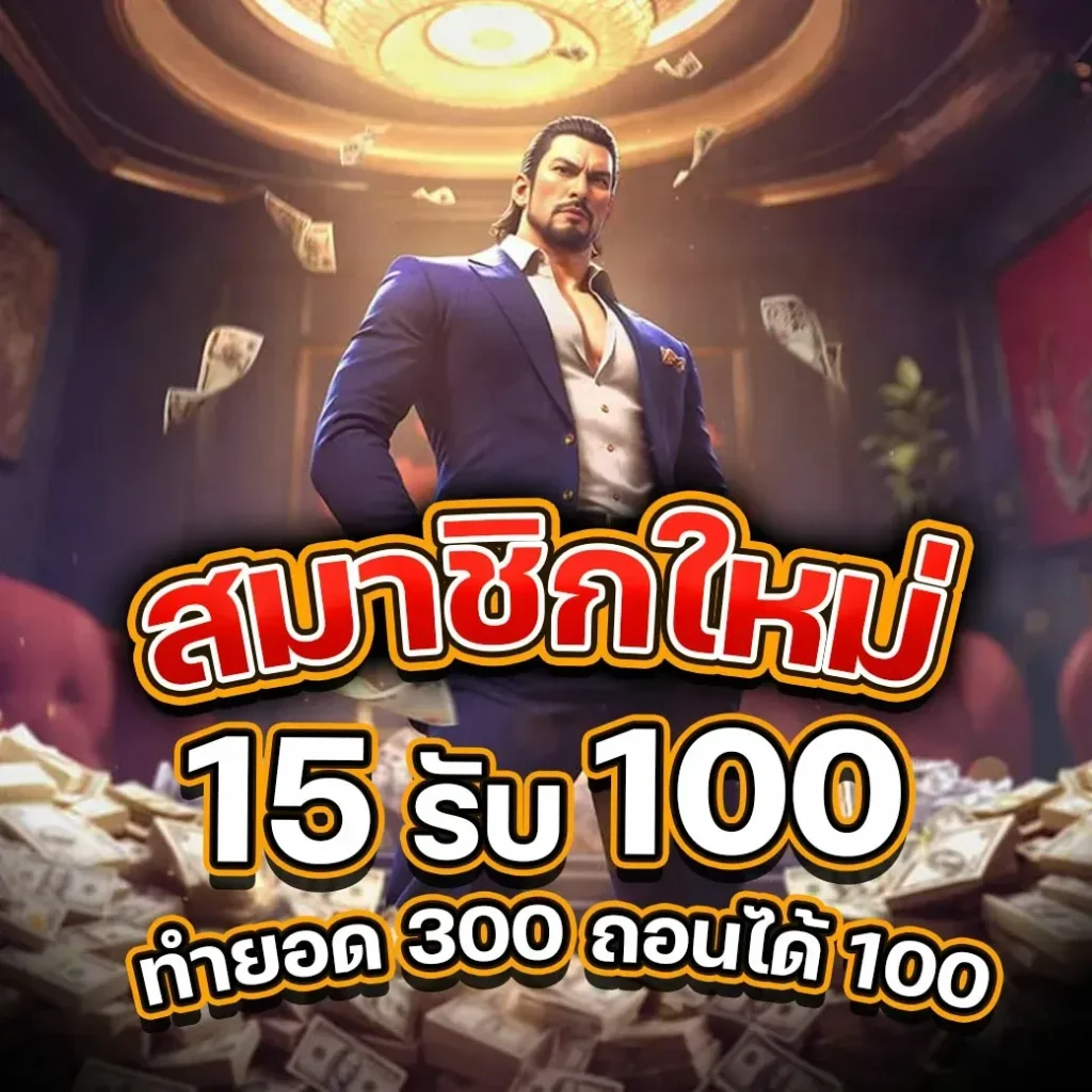 viva168 ไม่ต้องทำเทิร์น