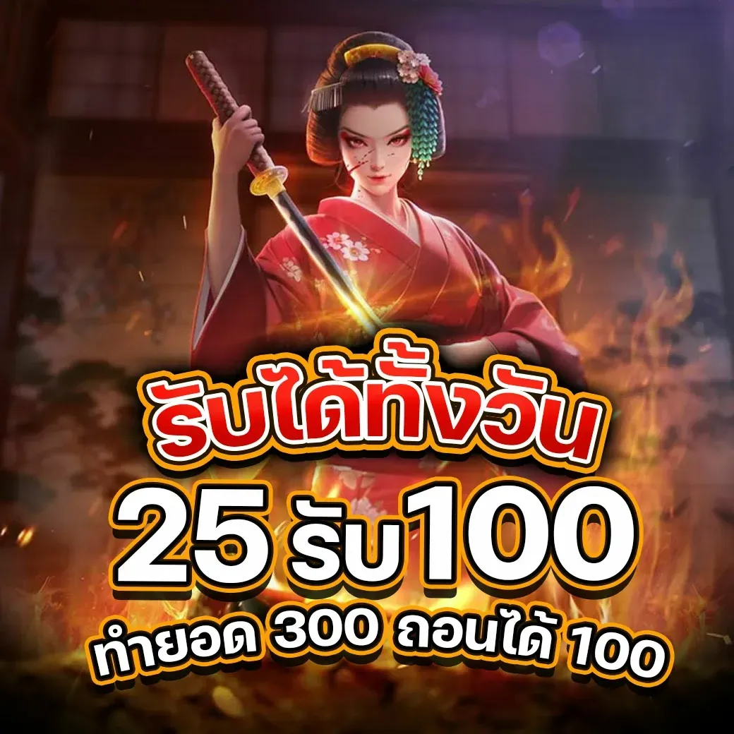 ทางเข้า viva168 ล่าสุด